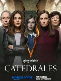Соборы/Catedrales
